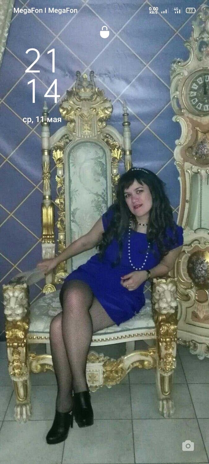 ���� 26680546 ������� ����, 37 ���, ���� ���������� � ������