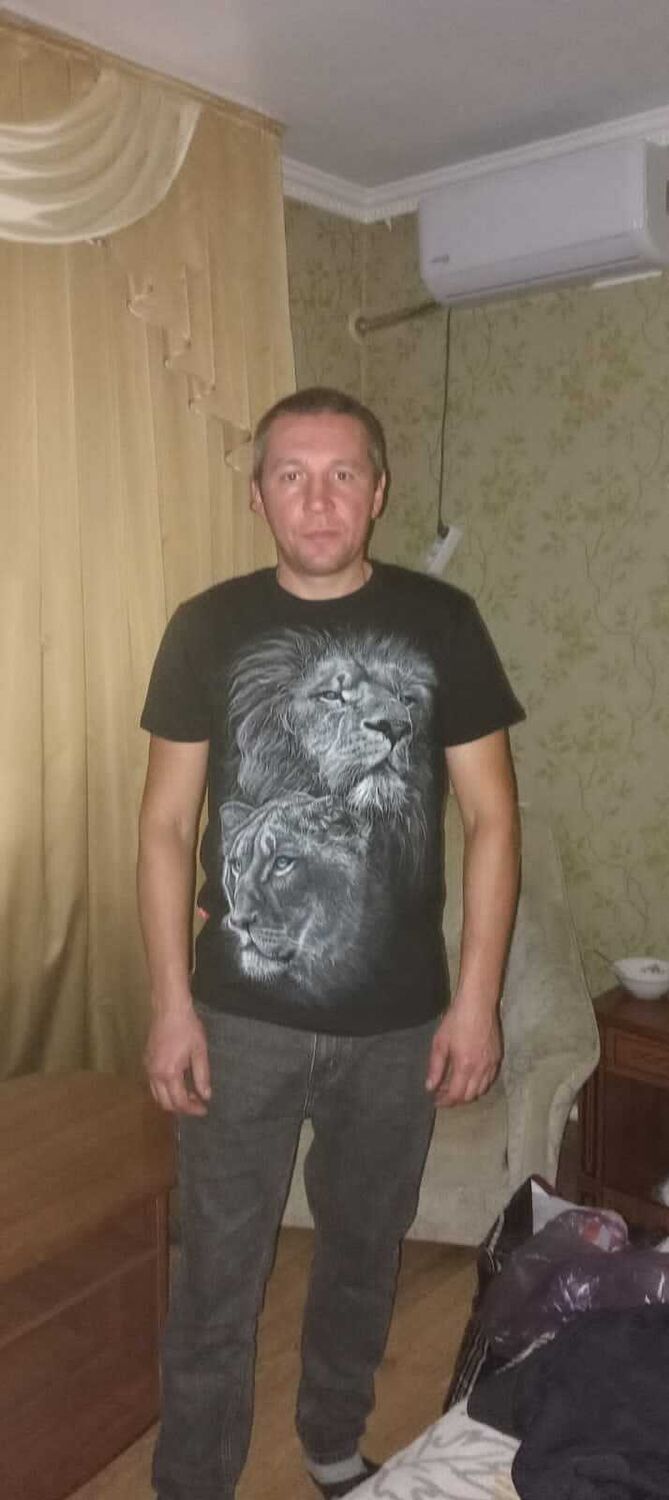 ���� 39152726 ������� ���, 42 ����, ���� ���������� � �������-��-����