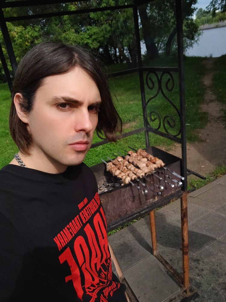 ���� 53205806 ������� ����, 32 ����, ���� ���������� � ������