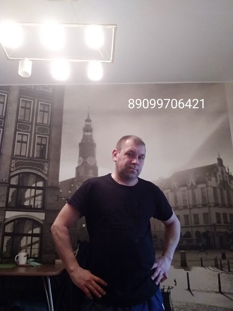  ,   , 47 ,     , c 