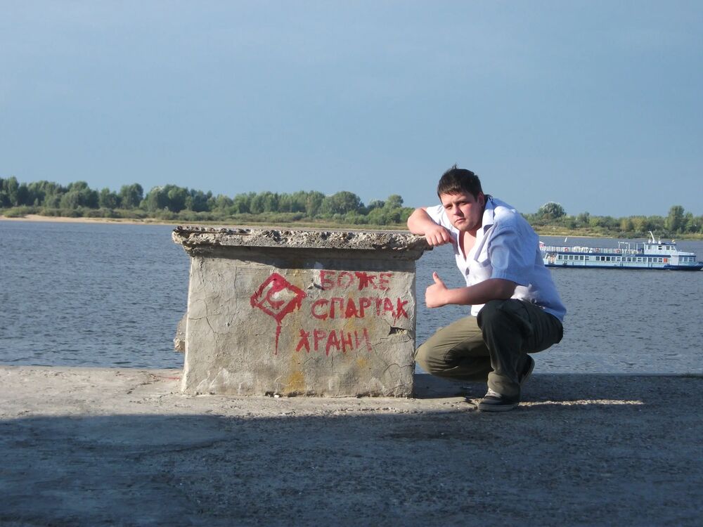 ���� 38005006 ������� ���������, 38 ���, ���� ���������� � ������