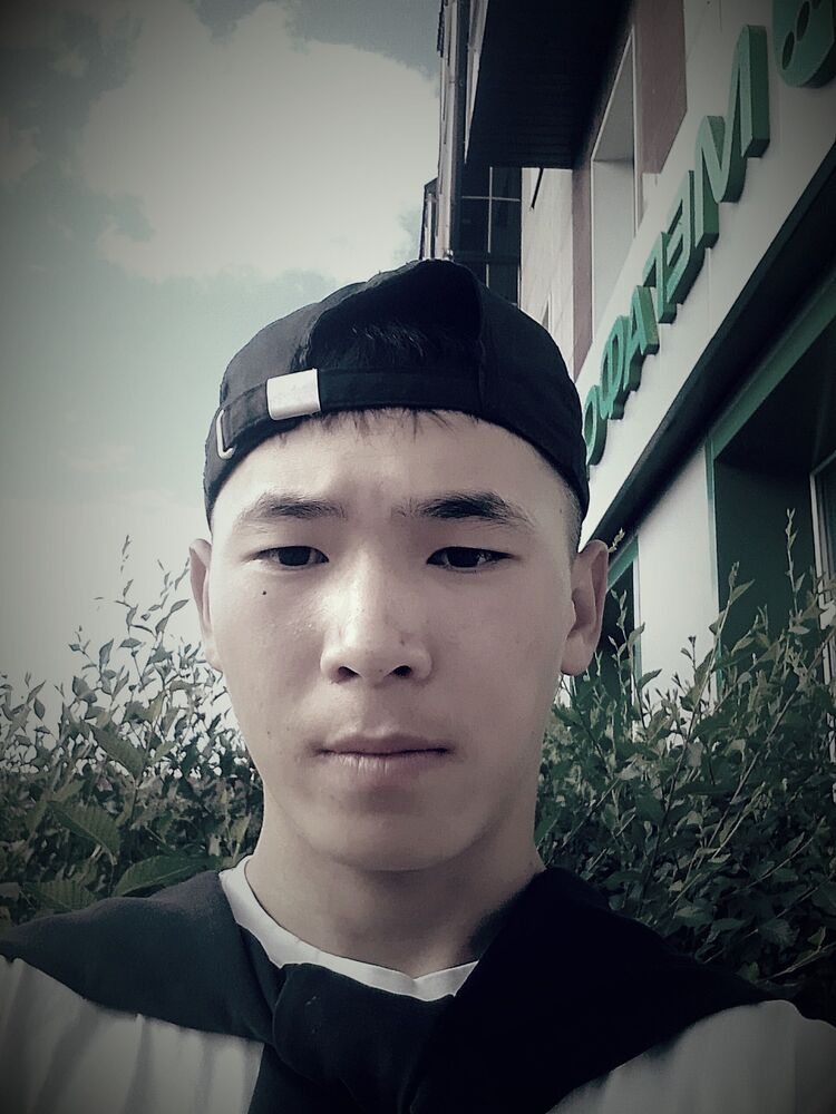 ���� 37511466 ����� ������, 20 ���, ���� ���������� � ������������