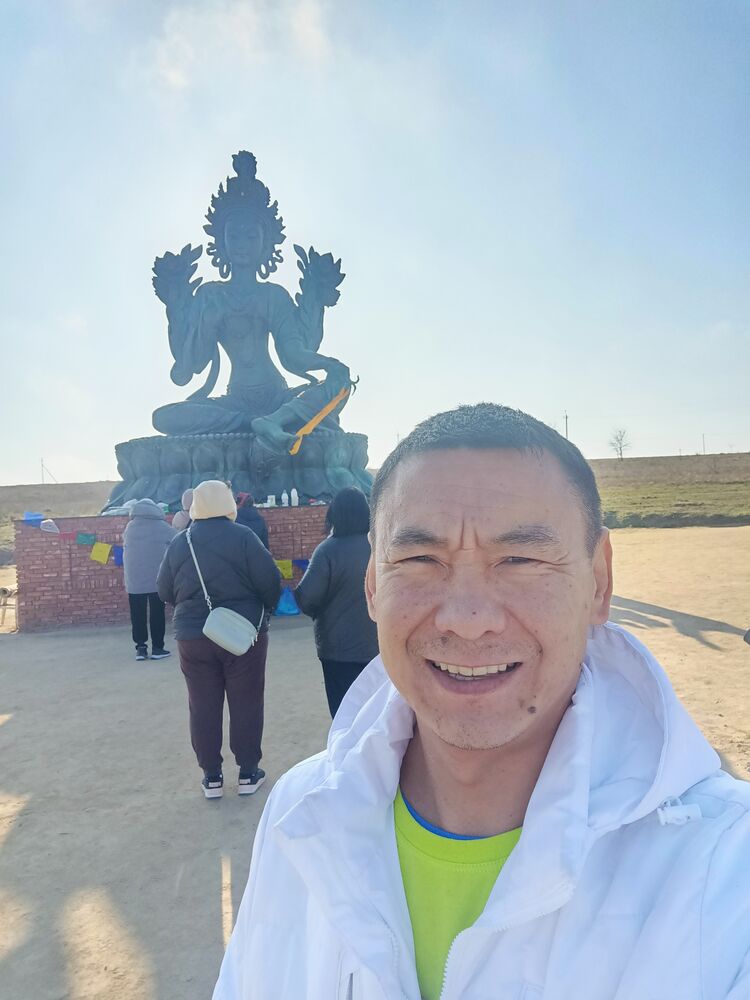  54716476  Ochir, 37 ,    