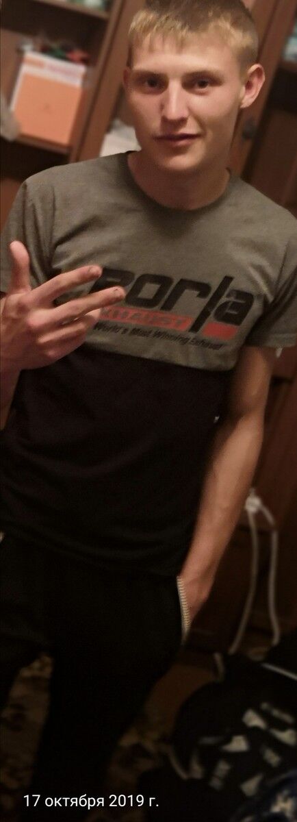 ���� 17848386 ������� �����, 27 ���, ���� ���������� � ��������