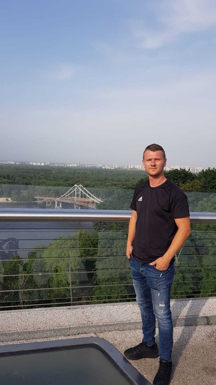 ���������� ����, ���� ������� ����, 41 ���, ������������ ��� ������, ����� � ���������