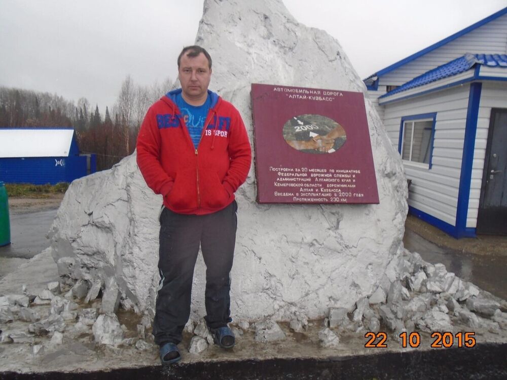 ���� 21263646 ������� �������, 49 ���, ���� ���������� � �����������