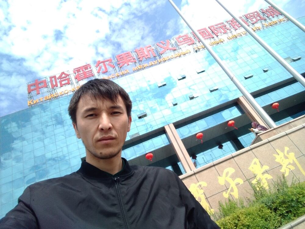 ���� 20903266 ������� ����, 31 ���, ���� ���������� � ������