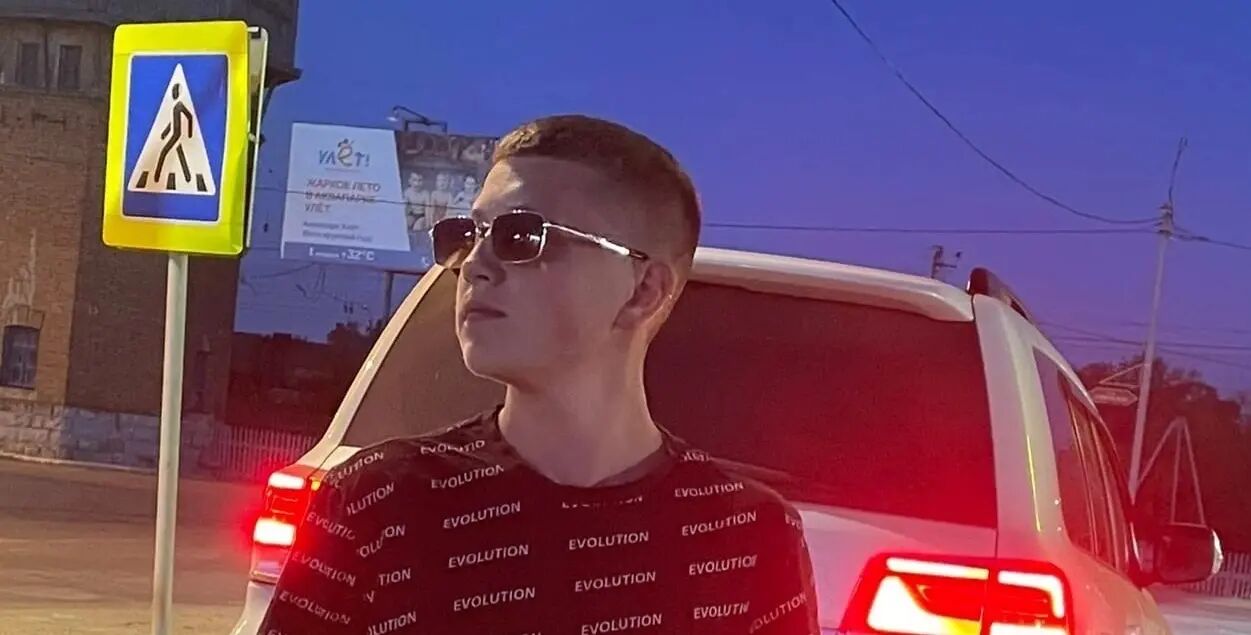 ���� 32063766 ����� ����, 21 ���, ���� ���������� � ����������