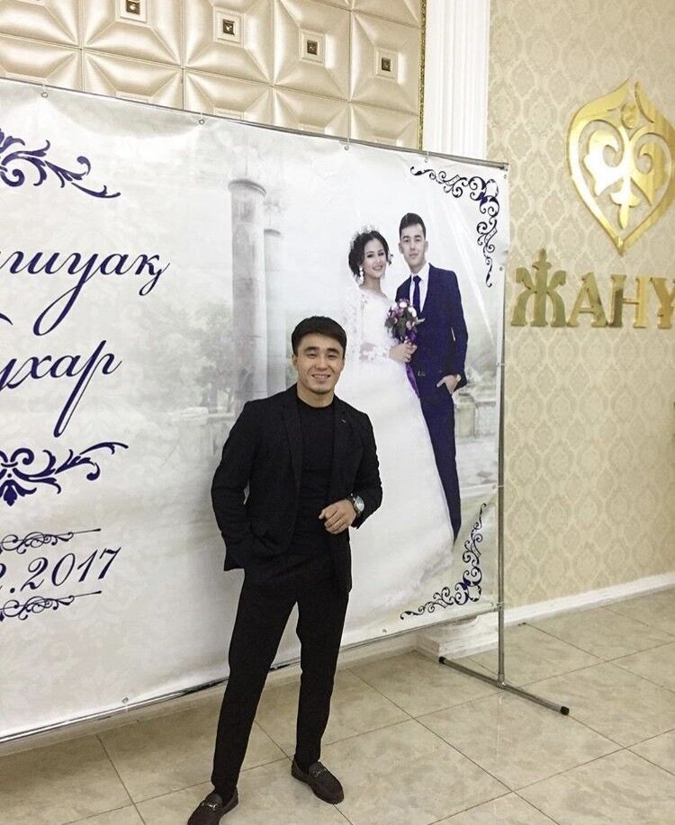 ���� 15004616 ������� �����, 30 ���, ���� ���������� � �����