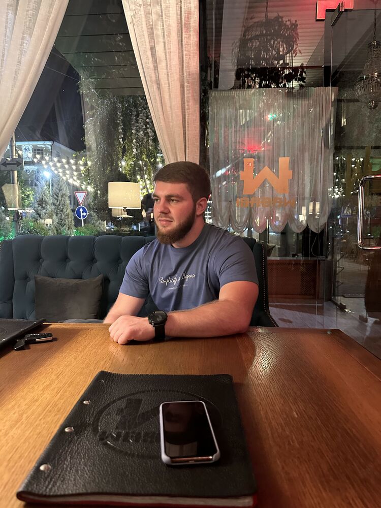 ���������� ����, ���� ������� ����, 29 ���, ������������ ��� ������, ����� � ���������