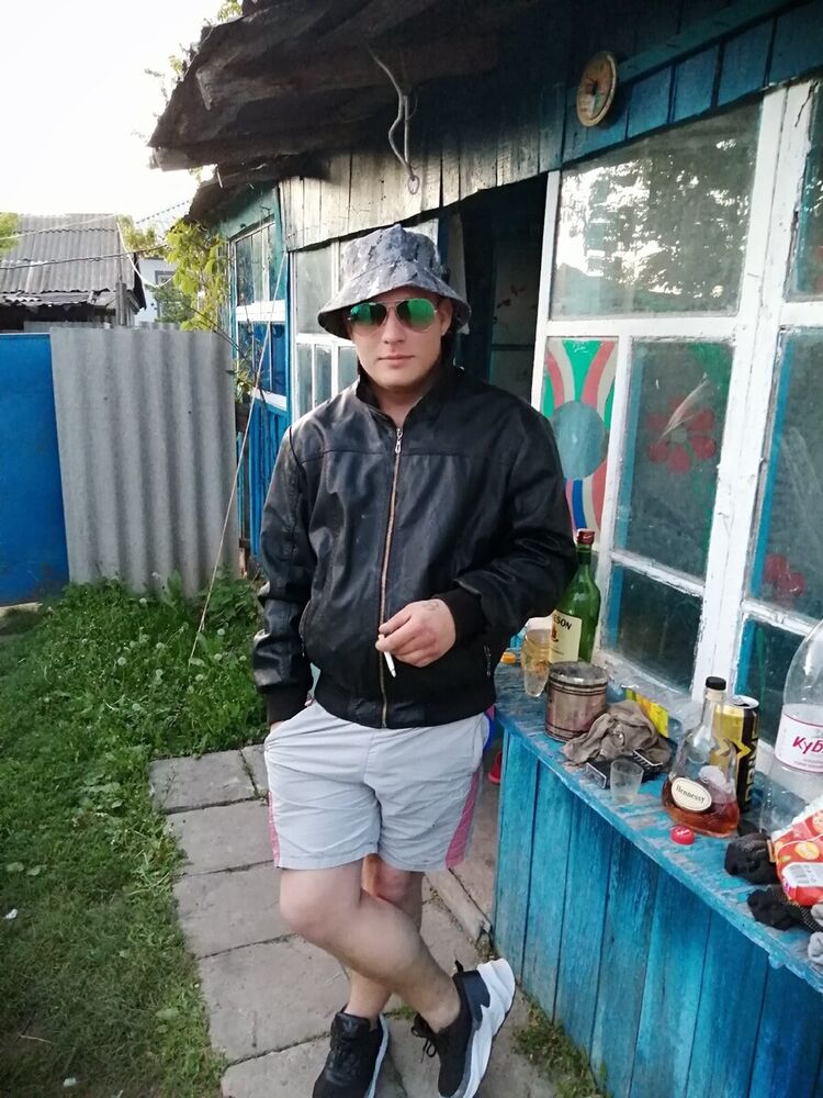 ���� 20805076 ������� ���������, 29 ���, ���� ���������� � ������