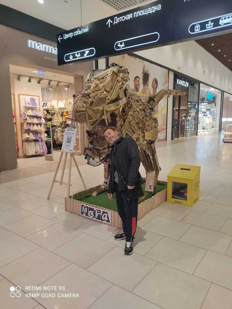 ���������� ���������, ���� ������� ����, 55 ���, ������������ ��� ������, ����� � ���������