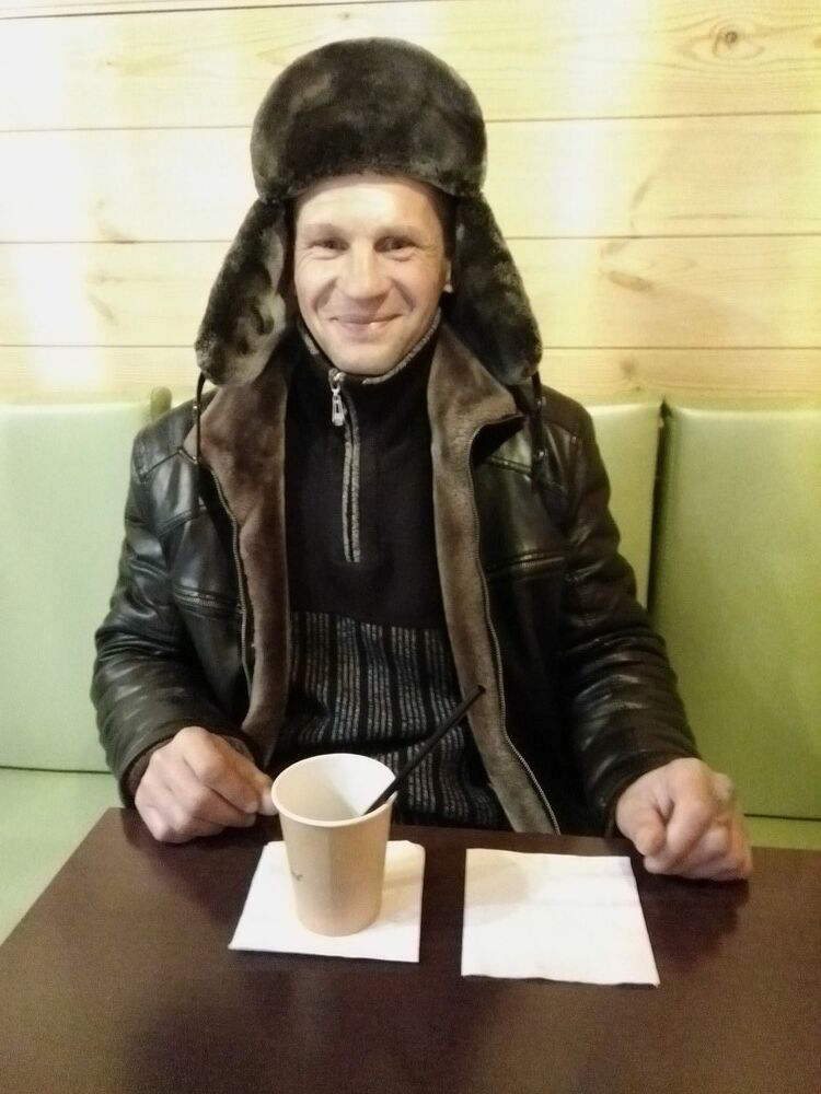 ���� 18474596 ������� ����, 50 ���, ���� ���������� � ������������