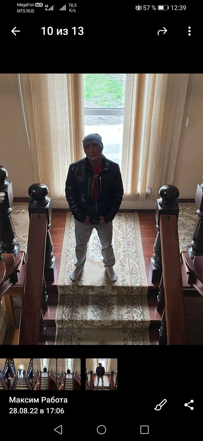 ���������� ����������, ���� ������� ������, 46 ���, ������������ ��� ������, ����� � ���������