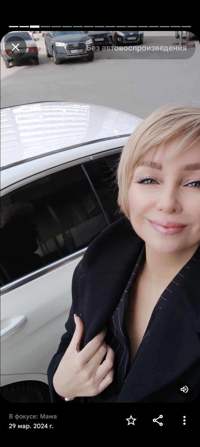 ���������� �����-���������, ���� ������� Helga, 37 ���, ������������ ��� ������, ����� � ���������