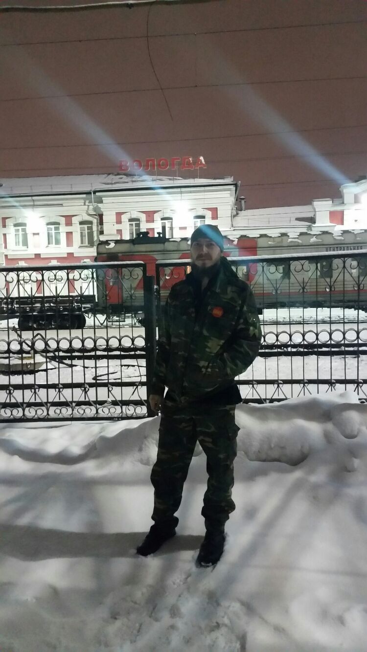 ���� 54983266 ������� ������, 33 ����, ���� ���������� � ����������