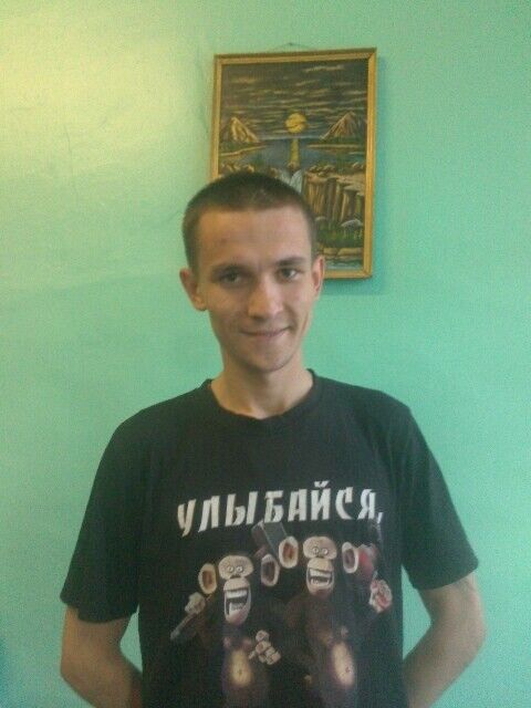 ���� 12509126 ������� ������, 32 ����, ���� ���������� � ������