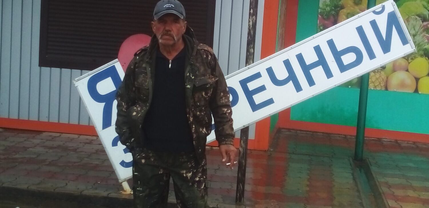 ���������� ����������, ���� ������� �������, 61 ���, ������������ ��� c�������� ���������