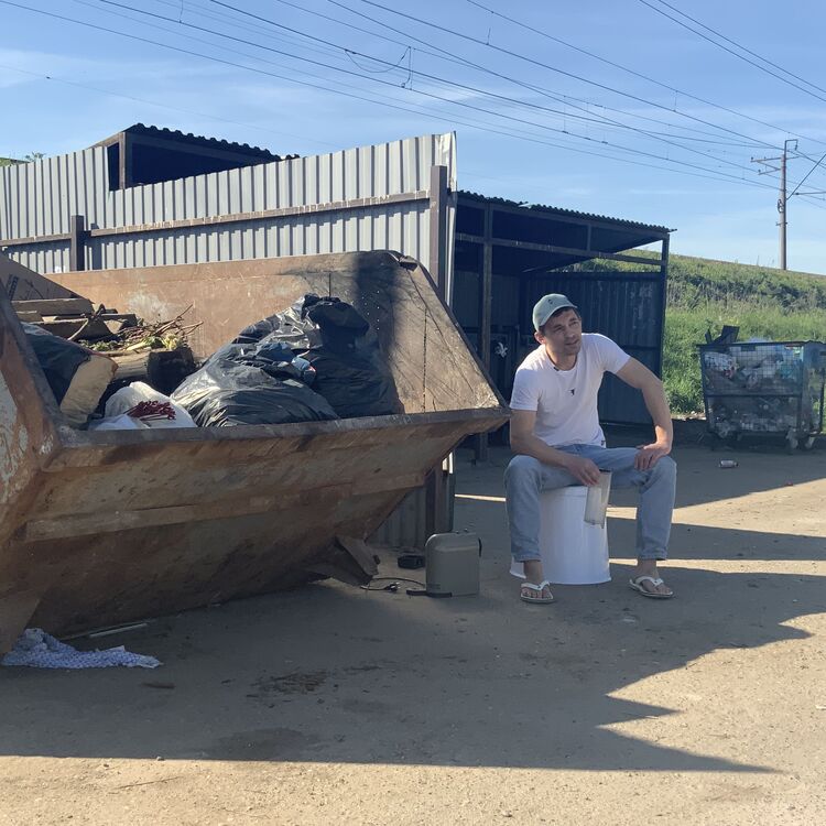 ���� 47520056 ������� �������, 41 ���, ���� ���������� � ������