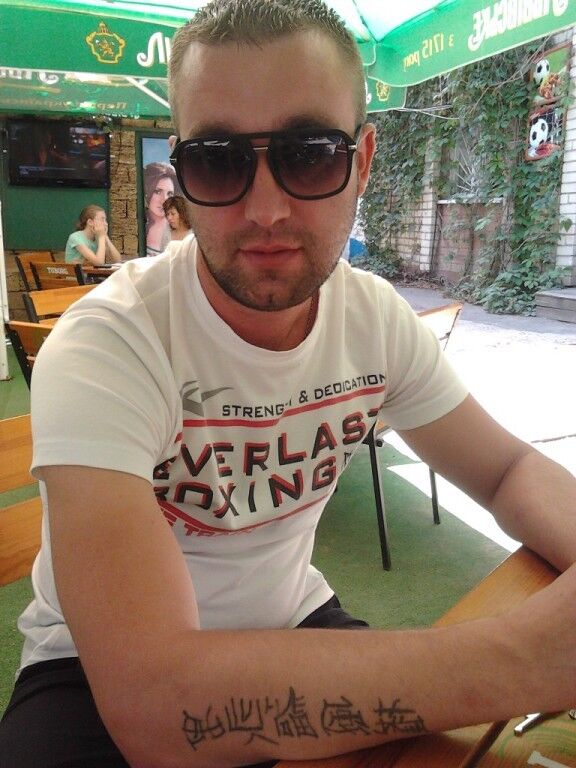  5577796  Nick, 39 ,    