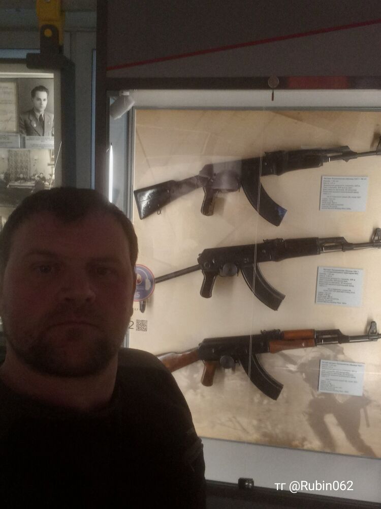 ���������� ������, ���� ������� �������, 44 ����, ������������ ��� ������, ����� � ���������, c�������� ���������, ���������