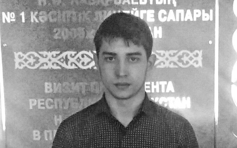 ���� 12207036 ������� �����, 32 ����, ���� ���������� � ����-������������