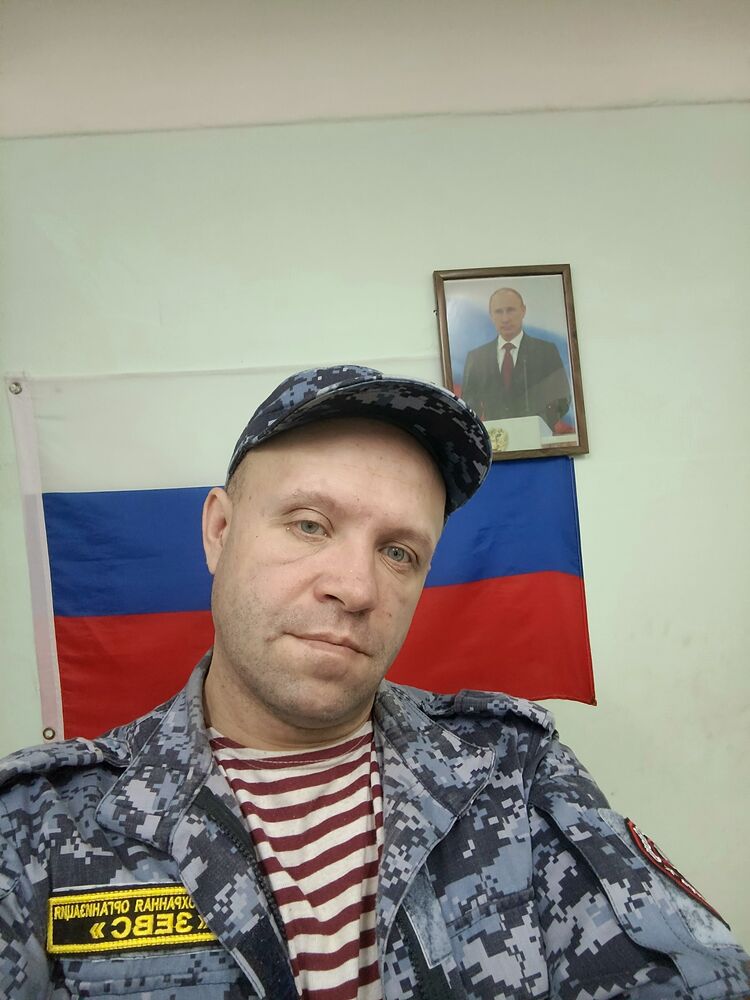  45937256  Vladimir, 42 ,    
