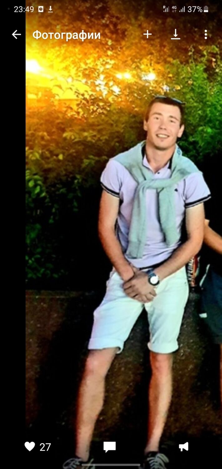 ���� 25019386 ������� �����, 28 ���, ���� ���������� � �����