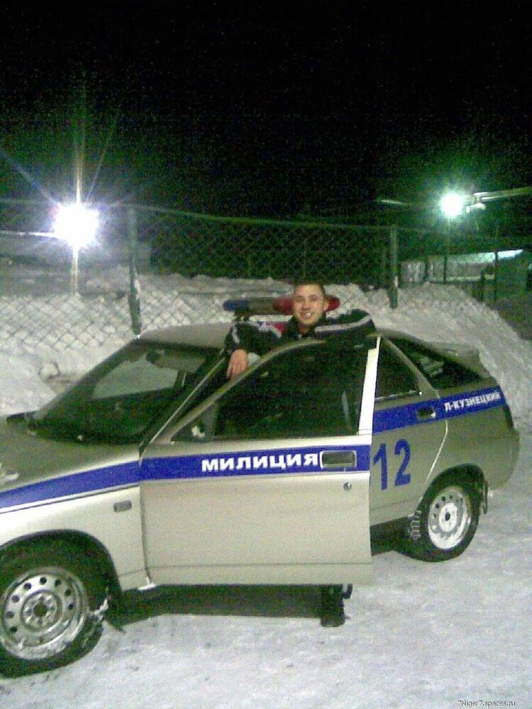 ���������� ��������, ���� ������� ����������, 44 ����, ������������ ��� ������, ����� � ���������, c�������� ���������