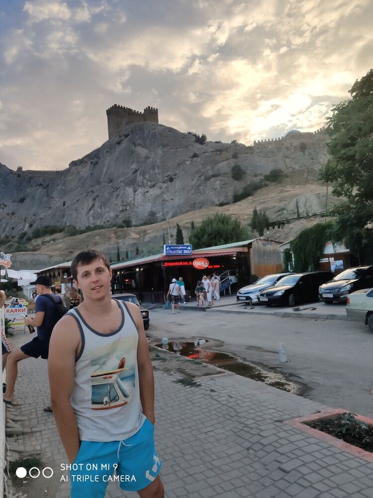 ���������� �������, ���� ������� Maks, 34 ����, ������������ ��� ������, ����� � ���������, c�������� ���������