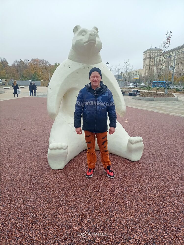 ���� 54111446 ������� ������, 34 ����, ���� ���������� � ������