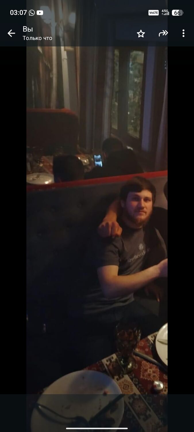 ���� 55005046 ������� Casa, 34 ����, ���� ���������� � ������