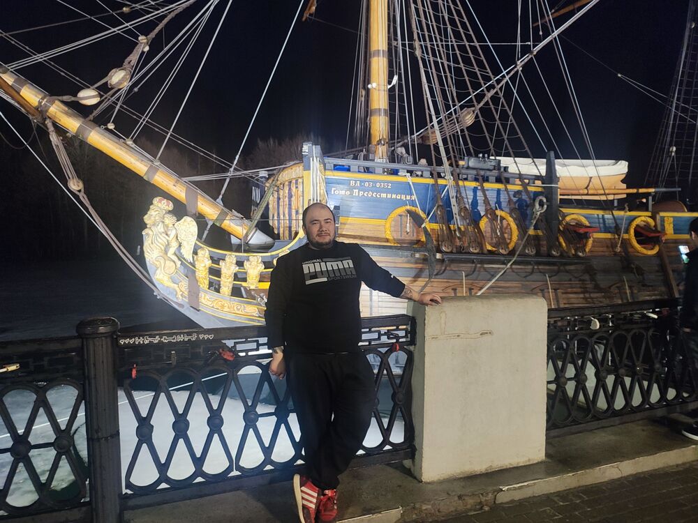 ���� 25990146 ������� �����, 32 ����, ���� ���������� � �������