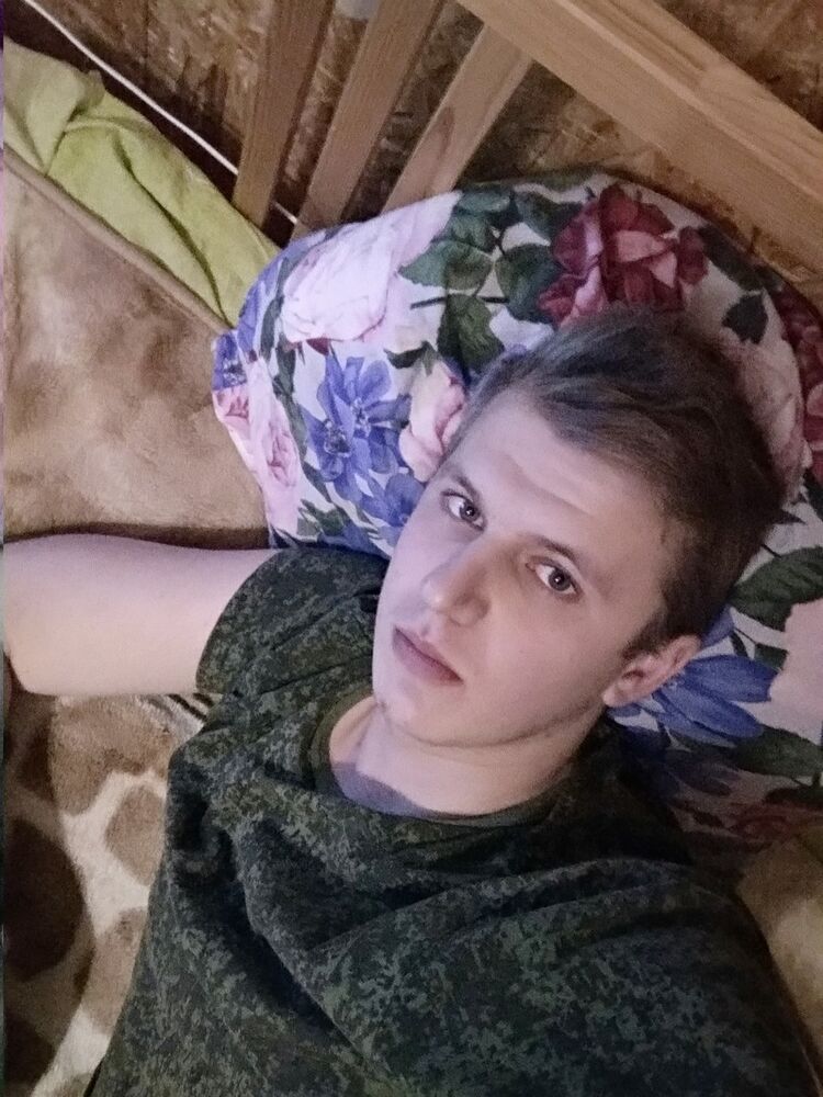 ���� 19047896 ������� Ը���, 27 ���, ���� ���������� � ������