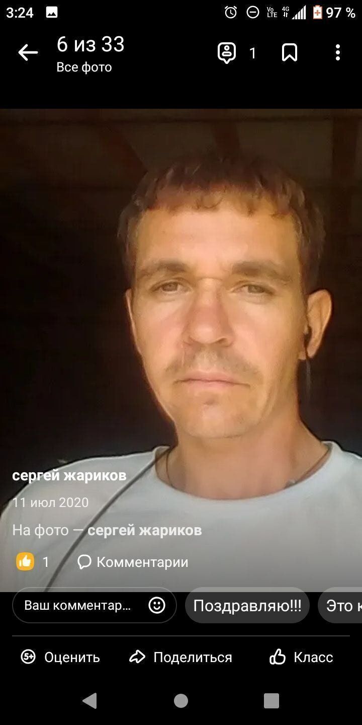  40468546  , 42 ,    