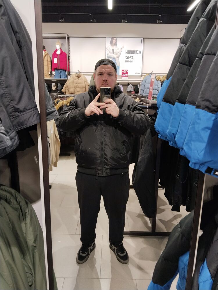 ���� 52430056 ������� ������, 33 ����, ���� ���������� � ������