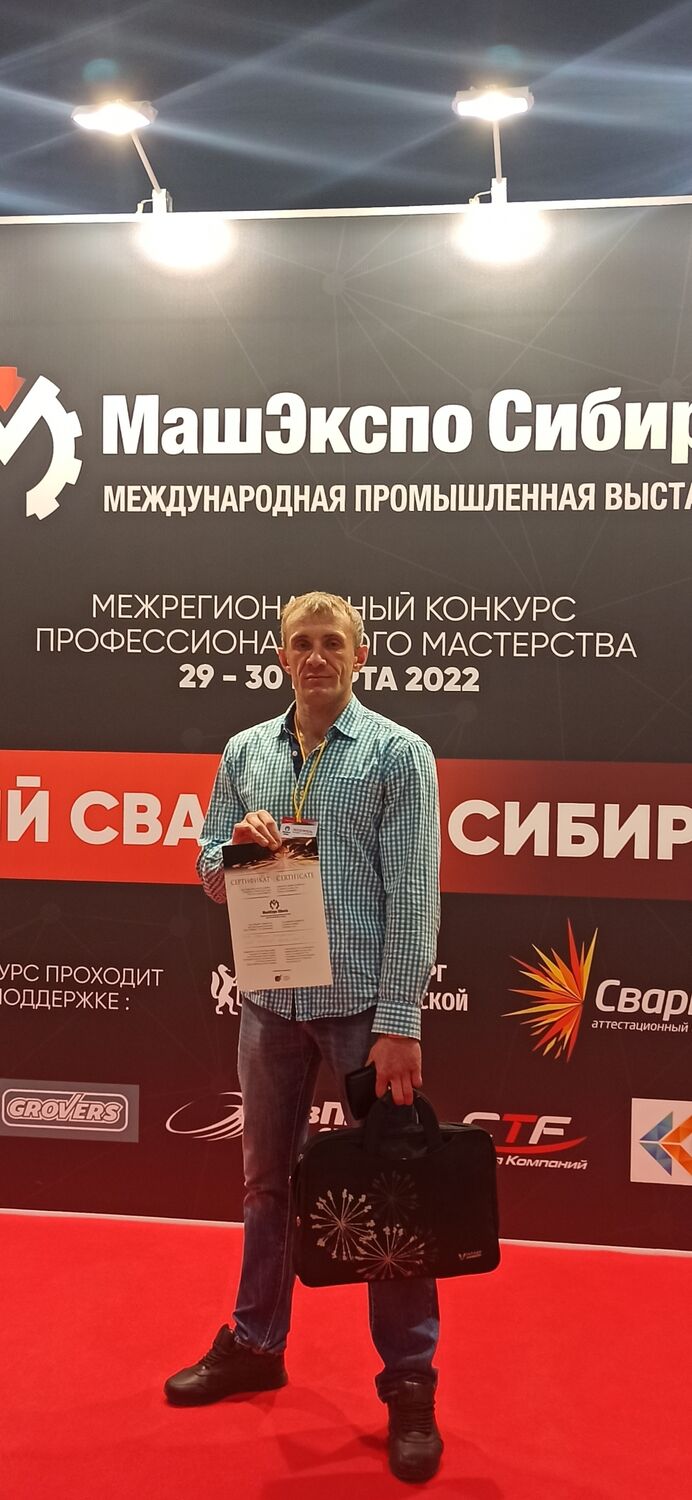  ,   Ivan, 42 ,     , c 