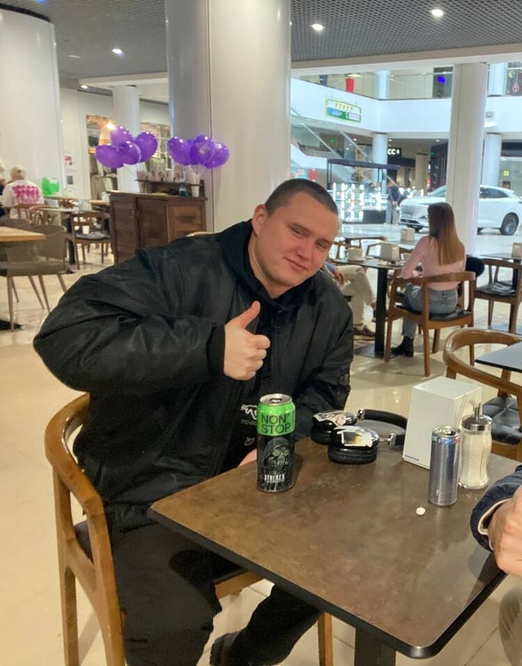 ���� 55892096 ����� ������, 19 ���, ���� ���������� � ������