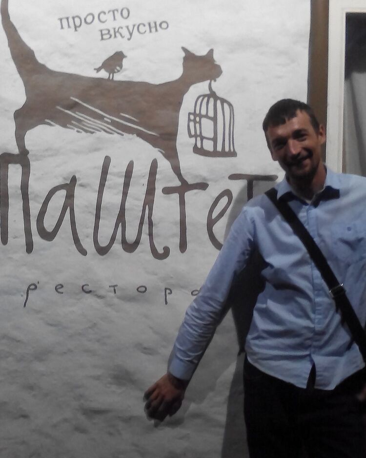 ���������� ������������, ���� ������� �����, 43 ����, ������������ ��� ������, ����� � ���������, c�������� ���������