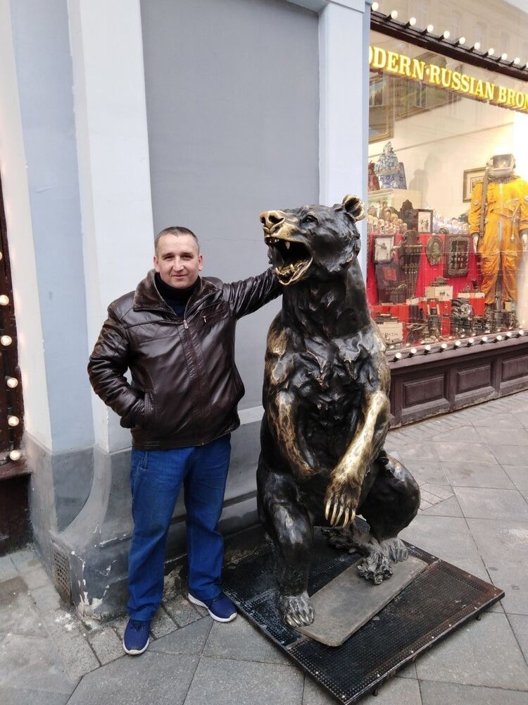 ���� 19326816 ������� ����, 45 ���, ���� ���������� � ������