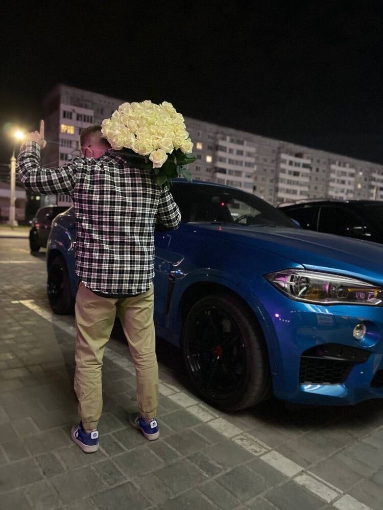 ���������� ����, ���� ������� ����, 29 ���, ������������ ��� ������, ����� � ���������