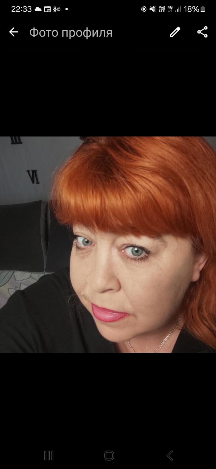 ���� 48561556 ������� ������, 50 ���, ���� ���������� � ����������