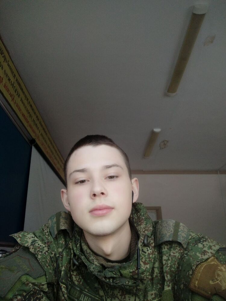 ���� 25263096 ����� ������, 24 ����, ���� ���������� � ����������