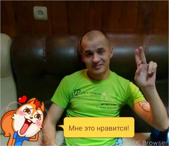  8661736  Vlad, 39 ,    