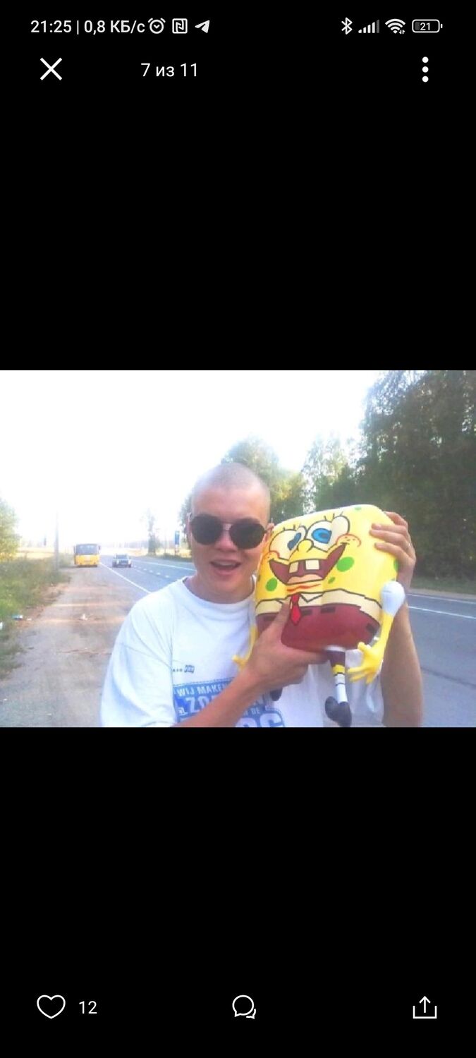  36002916  Alexey, 34 ,    