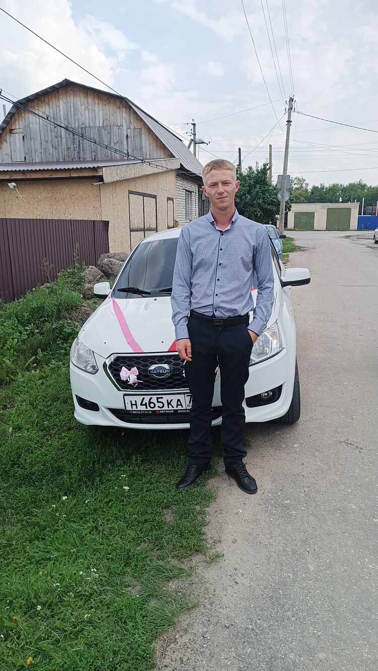 ���������� ������, ���� ������� ����, 29 ���, ������������ ��� ������, ����� � ���������