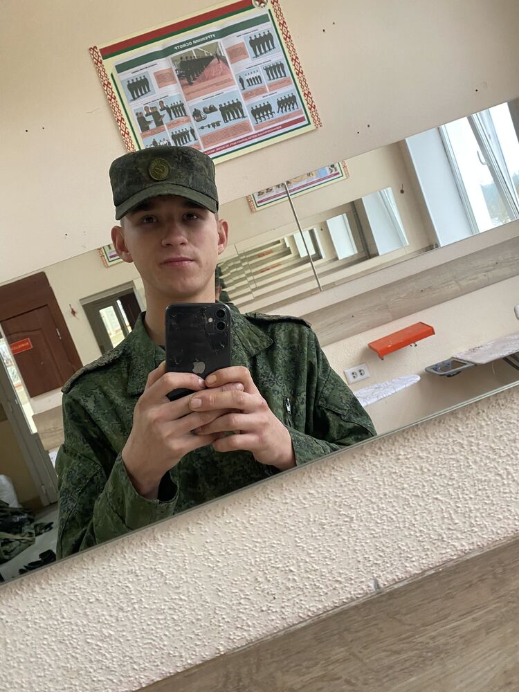 ���� 54806526 ����� �������, 20 ���, ���� ���������� � �������