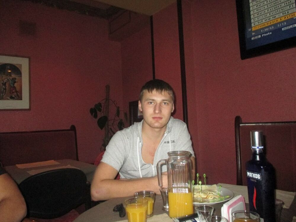 ���� 9444666 ������� �����, 33 ����, ���� ���������� � �����