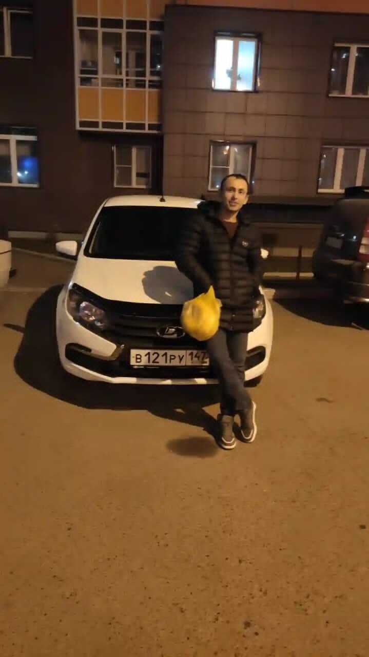  ,   Bilol, 30 ,   c 