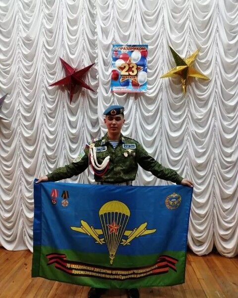 ���������� ���, ���� ������� �����, 27 ���, ������������ ��� ������, ����� � ���������, c�������� ���������, ���������